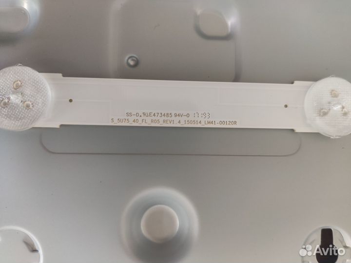 Подсветка samsung 40 дюймов