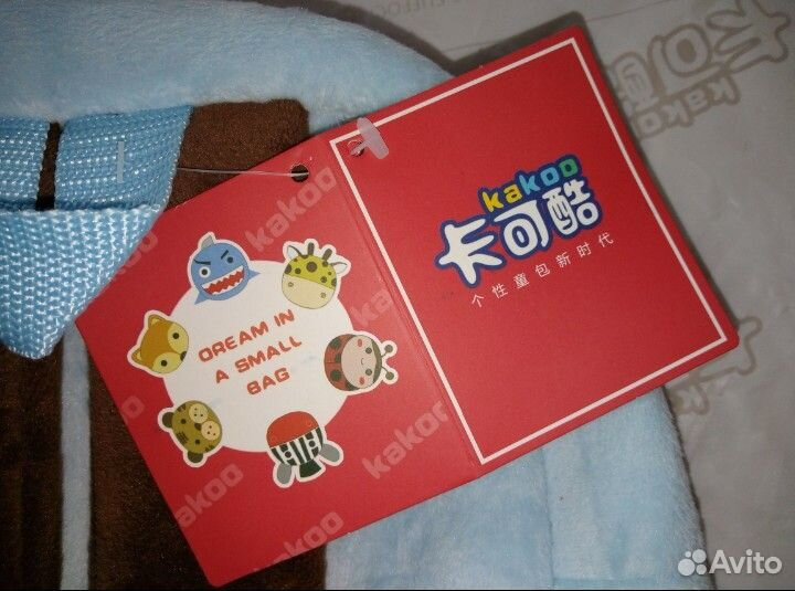 Новый рюкзак Корова