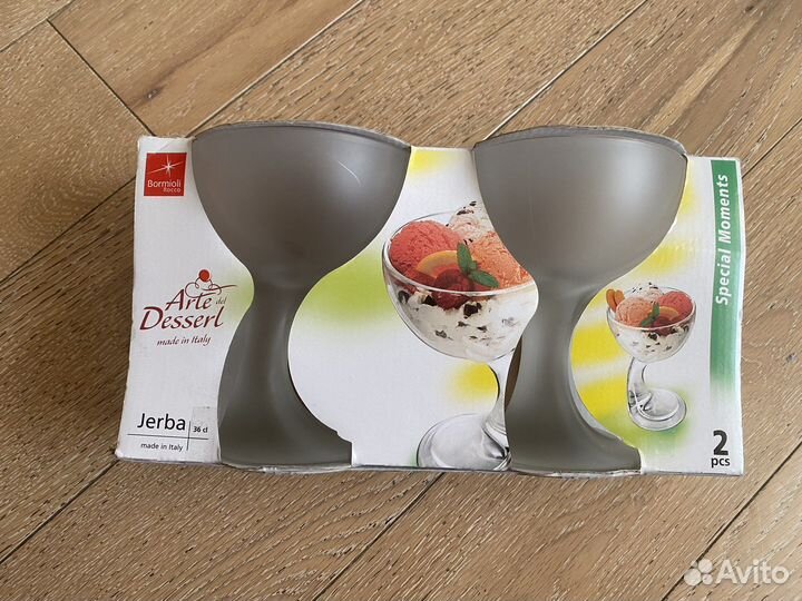 Стопки рюмки водка ликёр Вино Богемия креманка