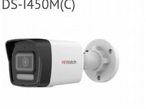 IP Камера HiWatch DS-I450M(C)