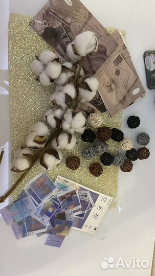 Фотоатрибутика