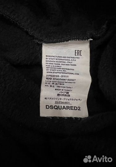Dsquared2 (44-46)