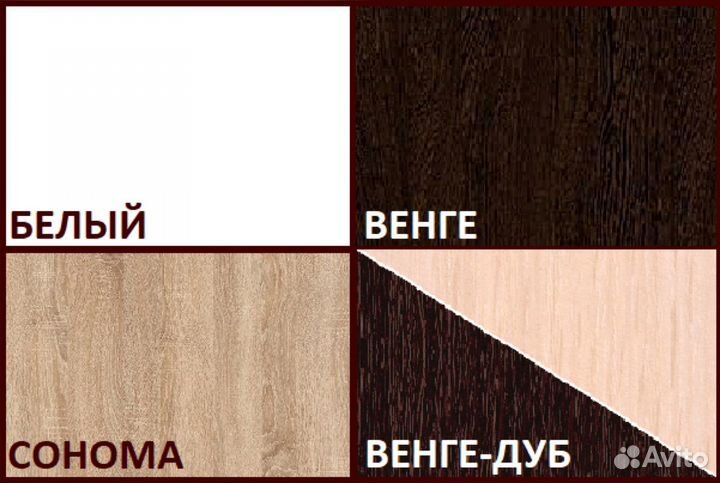 Кровать новая
