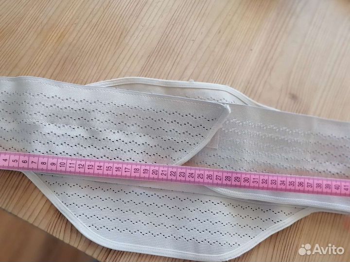 Бандаж для беременных и после родов