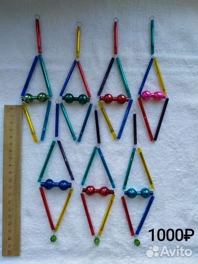 Ёлочные игрушки стеклярус СССР