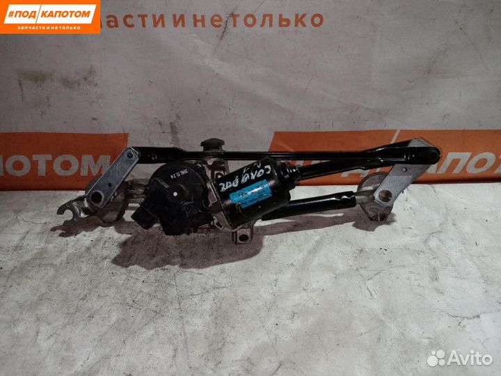 Тяга трапеции стеклоочистителя Hyundai Solaris