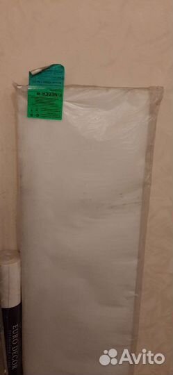 Подоконник пвх, белый,матовый,новый,1,5м,300мм