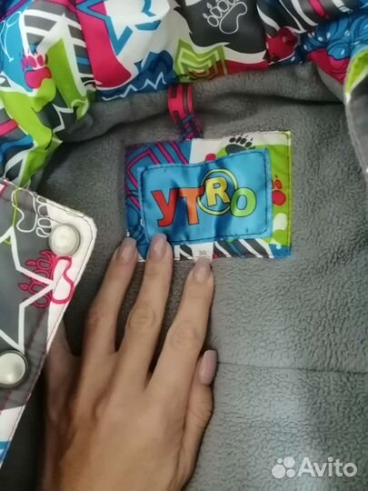 Костюм для девочки