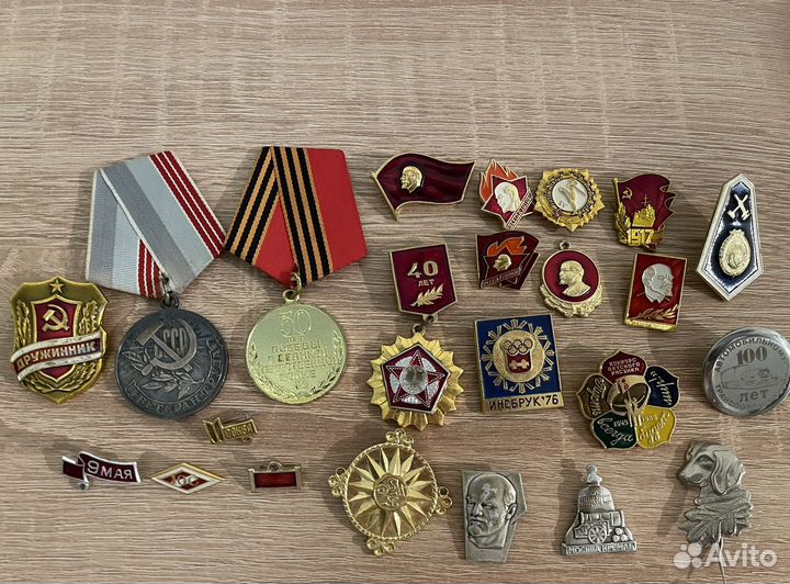 Коллекционные /царские деньги