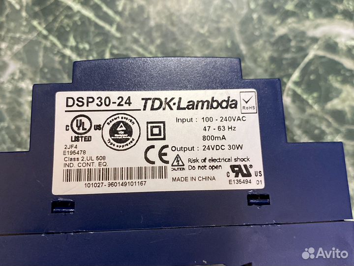 Блок питания 24v