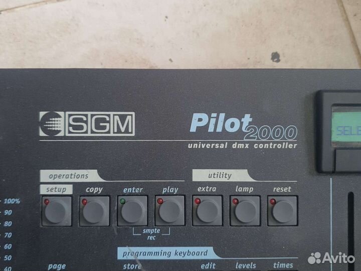 Dmx контроллер SGM Pilot 2000