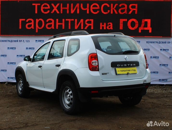 Renault Duster 1.6 МТ, 2013, 120 700 км