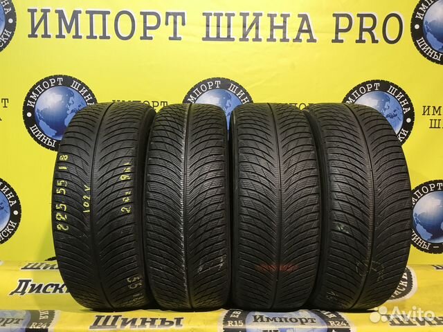 Michelin Pilot Alpin 5 225/55 R18 102V