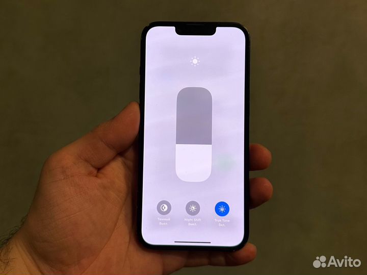iPhone 14, 128 ГБ