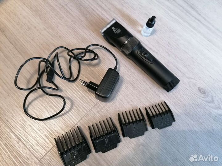 Машинка для стрижки животных