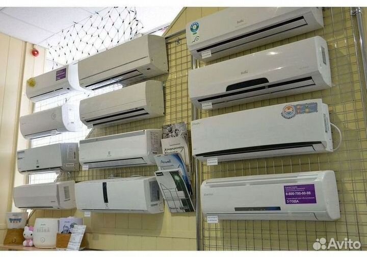 Кондиционеры с монтажом