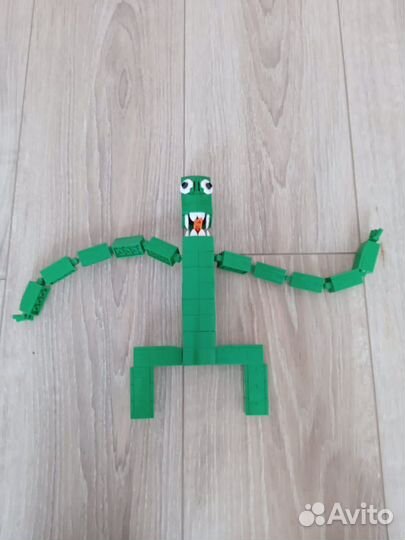 Радужные друзья