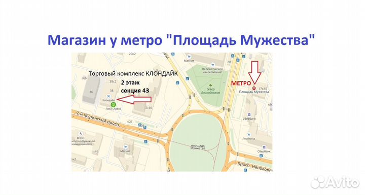 Чехол для Samsung Galaxy A52