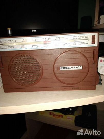 Радиоприемник СССР