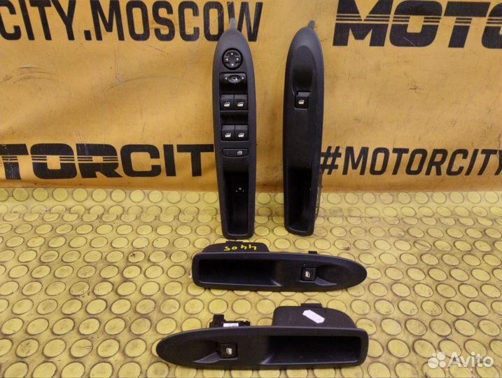 Блок стеклоподъемников Citroen C4 B7 EP6CDT 2013