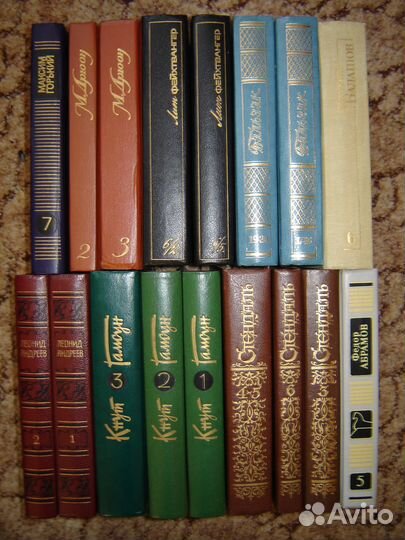 Собрания сочинений.Отдельные тома