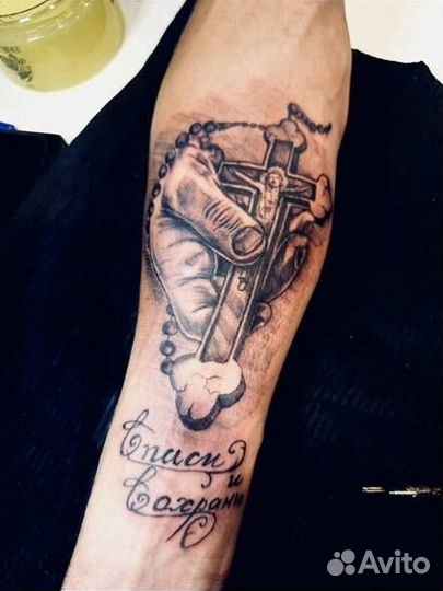 Татуировки