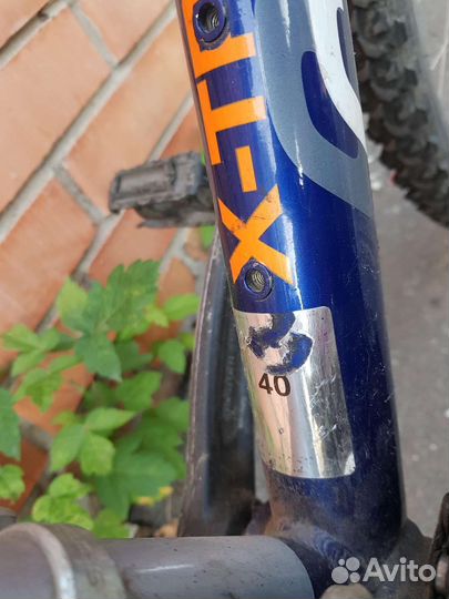 Велосипед бу