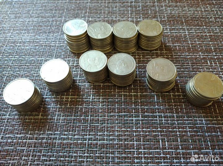 2 рубля Гагарин