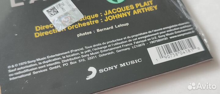 Joe Dassin - Joe Dassin (La Fleur Aux Dents)