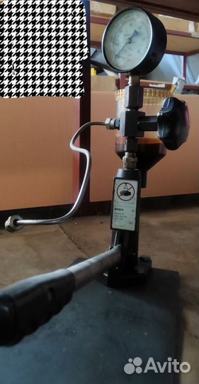 Дизельное оборудование