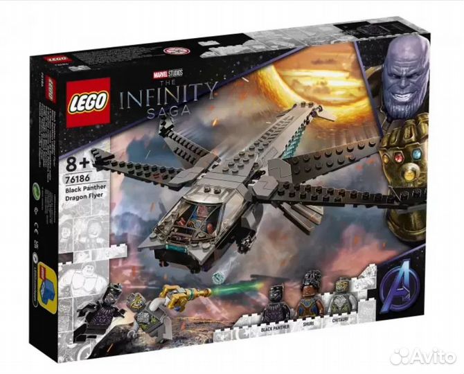 Лего 60243 и другое - новый