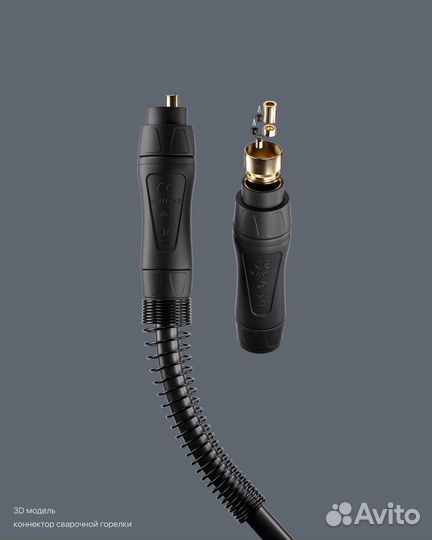 3D моделирование