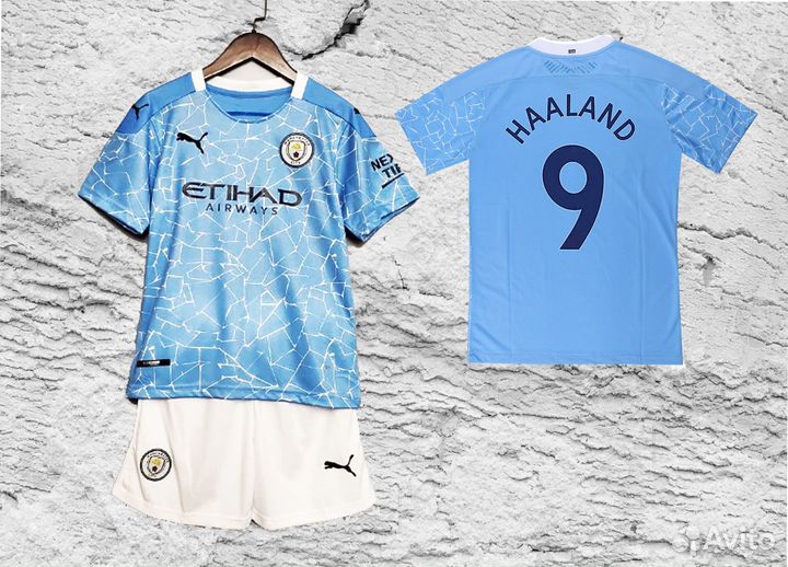 Haaland-9 Футбольная форма детская Манчестер Сити