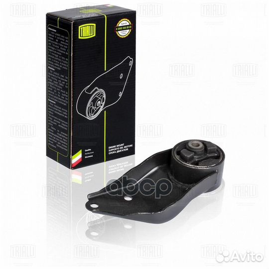 Опора двигателя для а/м Лада 2108 боковая (RM 0