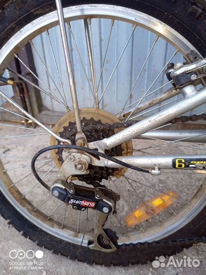 Велосипед бу