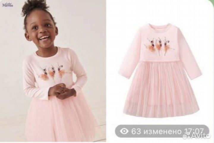 Платье на девочку