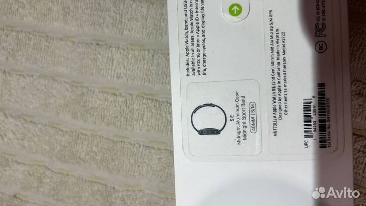 Apple Watch SE 2 40 mm