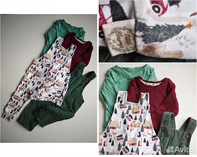 Одежда для новорожденных пакетом 74