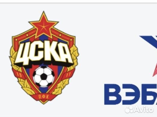 Цска - Зенит (Промо)