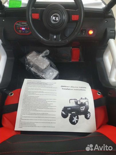 Электромобиль баги детский с пультом