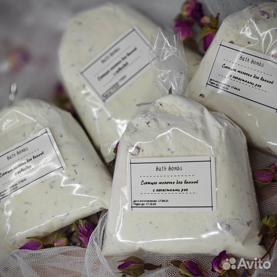 Бомбочки для ванны ручной работы