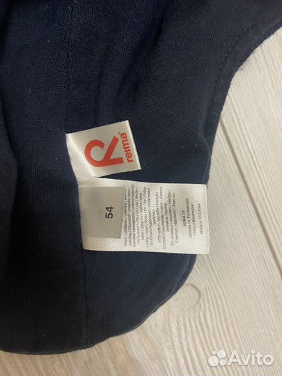 Шлем Reima 54 см