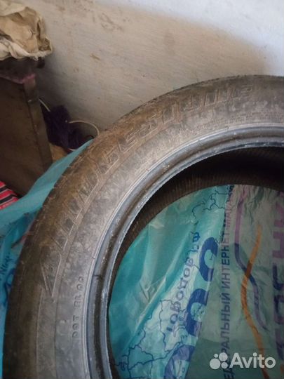 Bridgestone Dueler A/T D693 II 225/55 R18