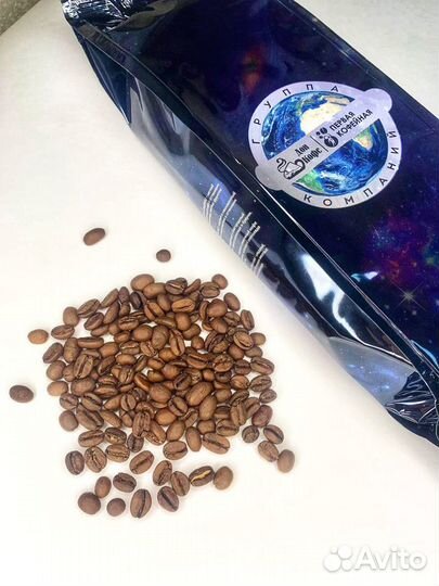 Кофе в зернах оптом
