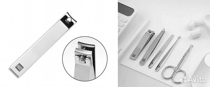 Маникюрный набор Xiaomi Huo Hou Stainless Steel