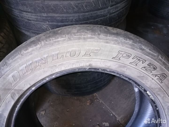 Dunlop Grandtrek PT2A 285/50 R20 112V