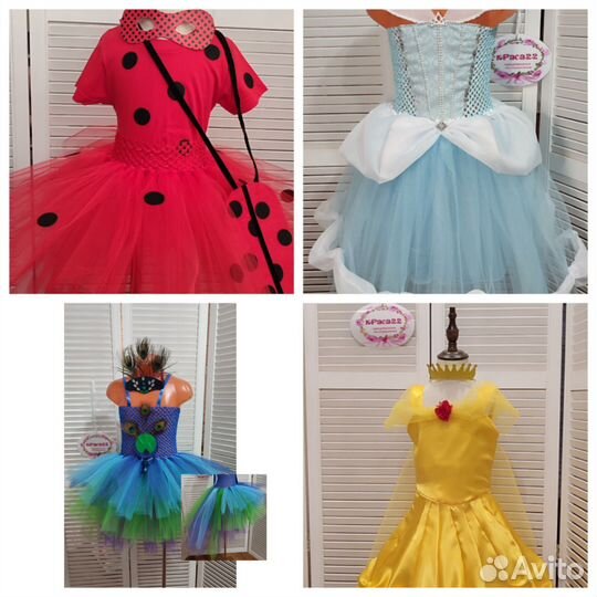 Новогодние костюмы принцесса золушка леди павлин