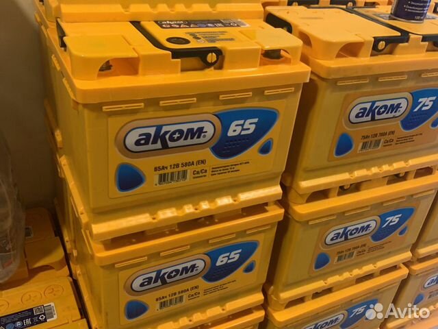 Аккумулятор 65ач