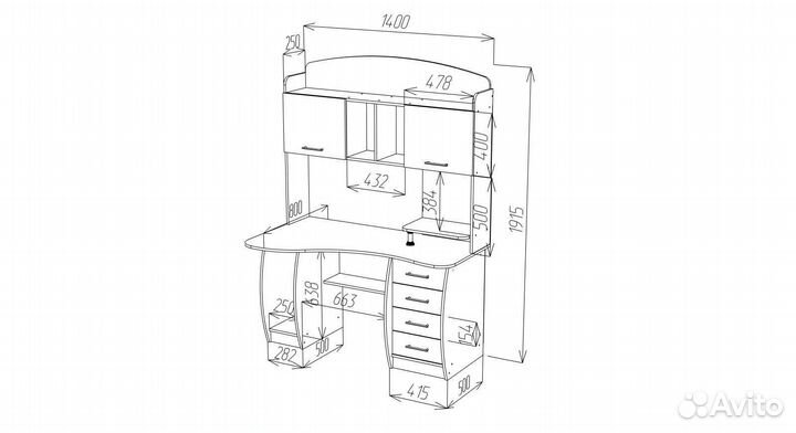 Компьютерный стол ск-45