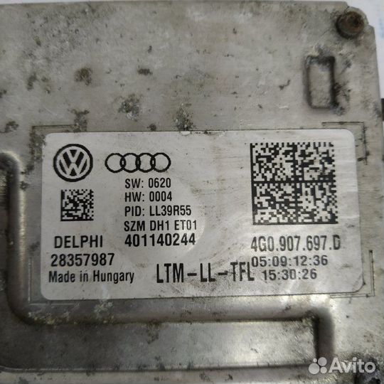 Блок управления дхо Audi Q3 8U 2013